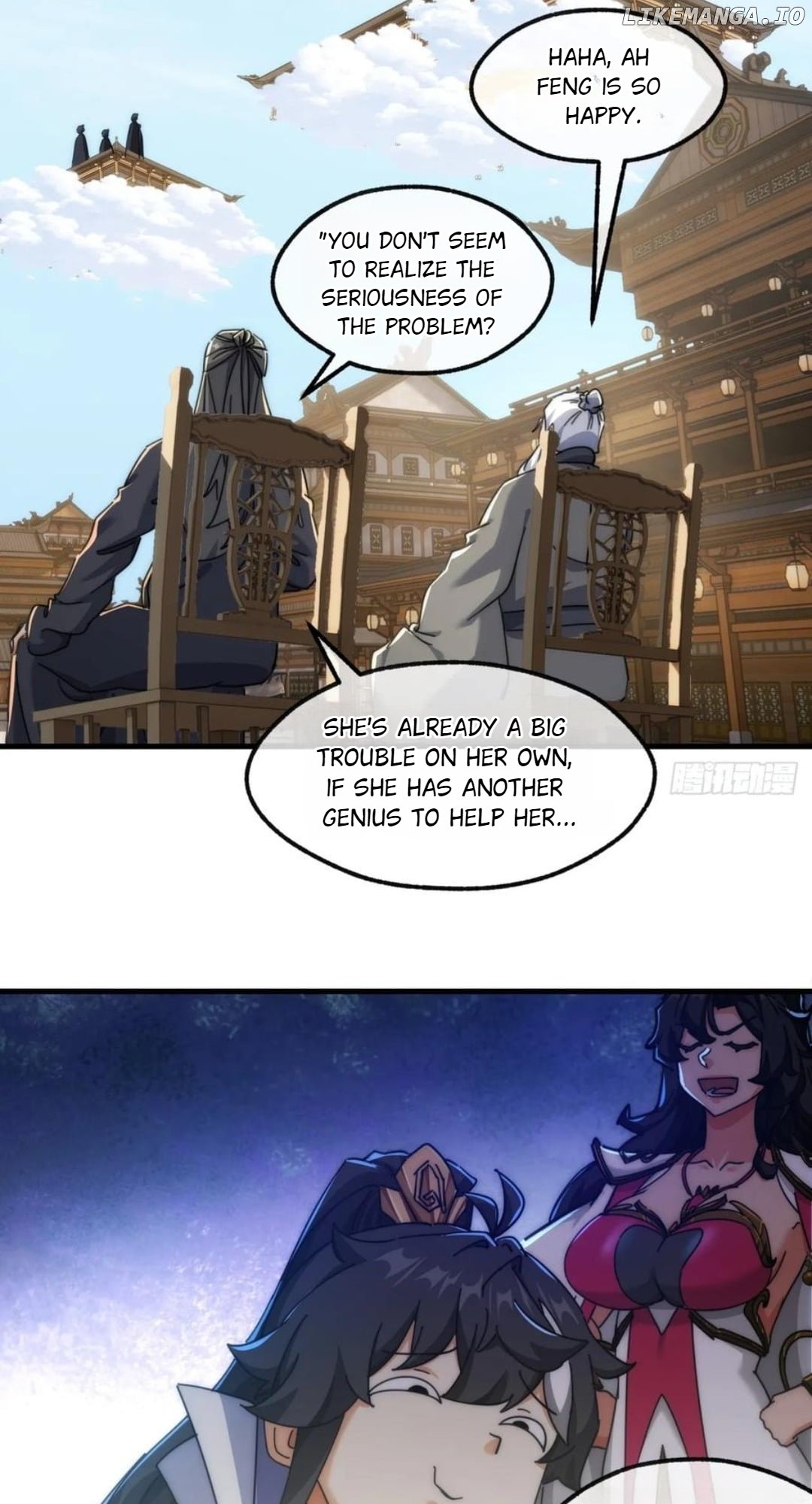 Please Slay The Demon! Young Master! Chapter 183 - page 7